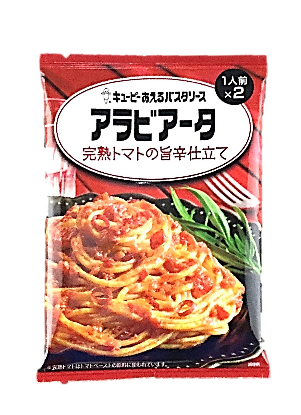 アラビアータ完熟トマトの旨辛仕立70g×