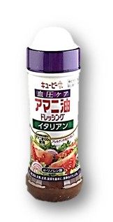 血圧ケア アマニ油ドレッシング イタリア