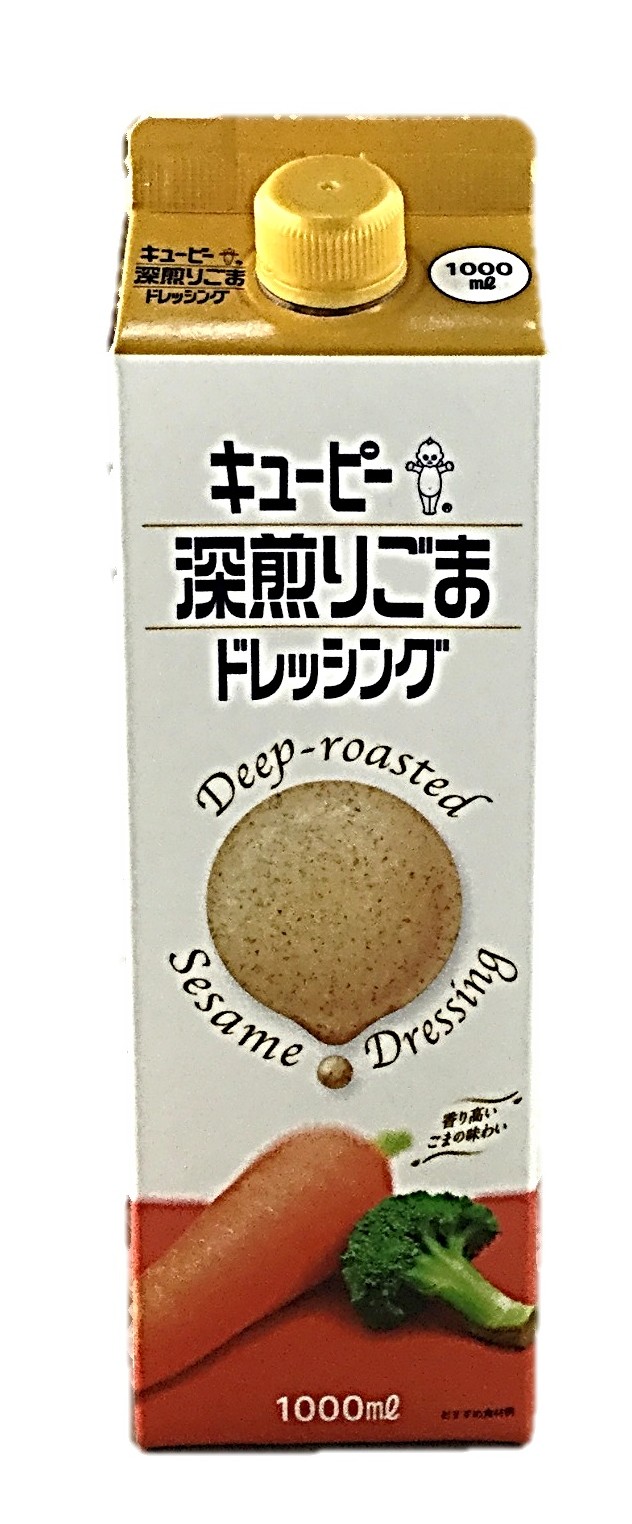 深煎りごまドレッシング1000ml キユ