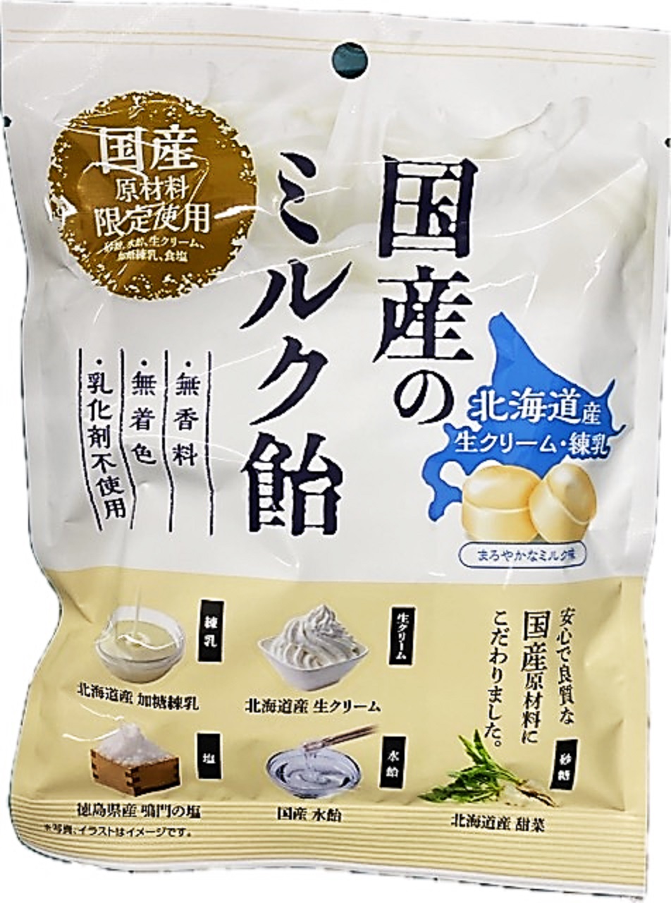 国産ミルク飴65g 加藤製菓