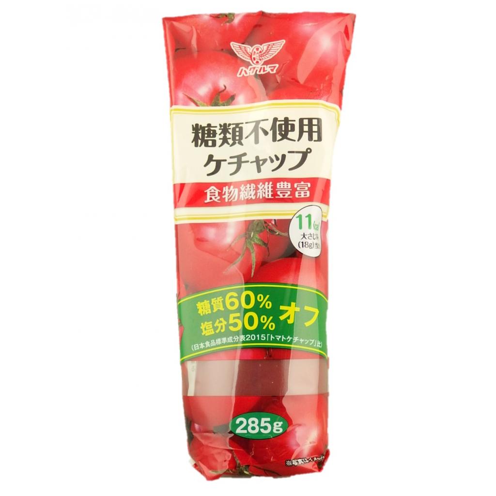 糖類不使用ケチャップ285g ハグルマ