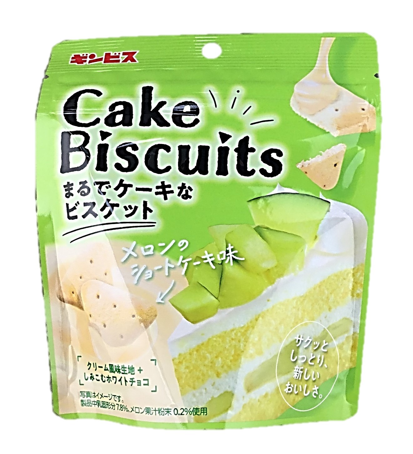 まるでケーキビスケットメロンショート50