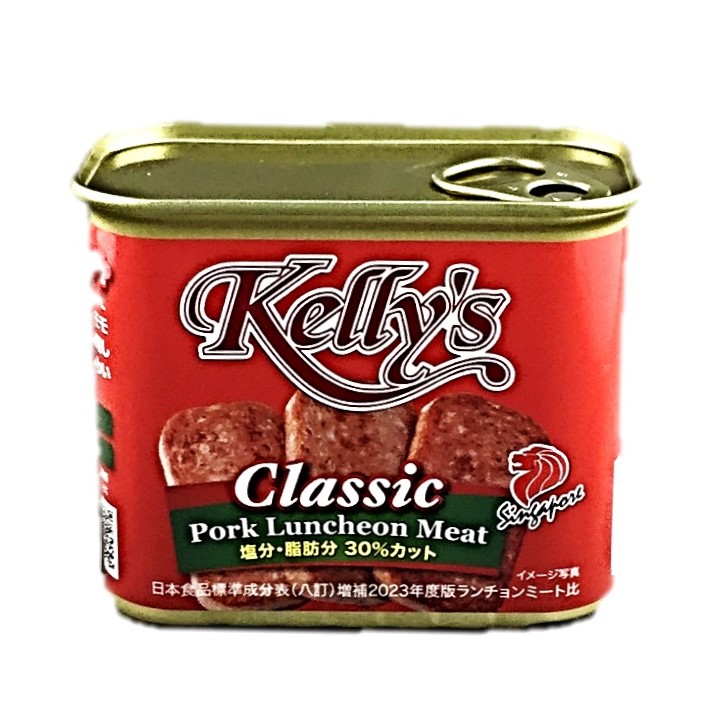 Kelly'sランチョンミートクラシック