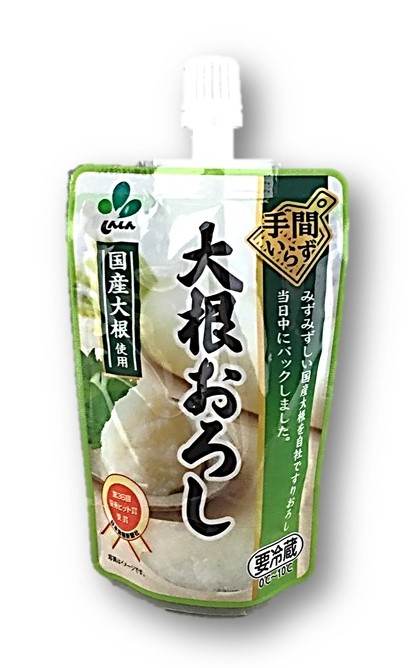 手間いらず 大根おろし120g 新進