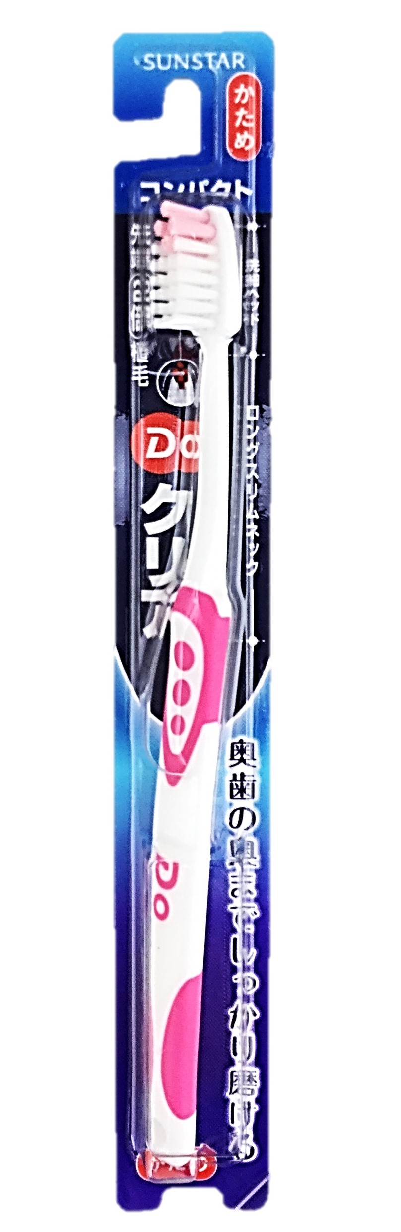 コンパクトかため1本 サンスター