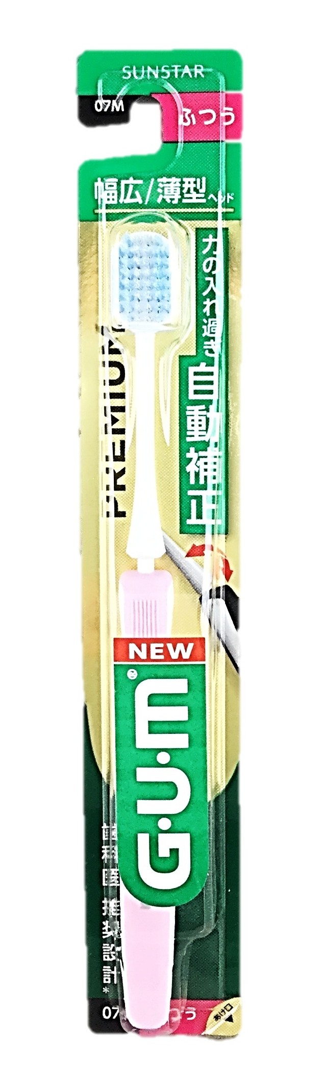 GUMプレミアム#076列幅広ふつう1本