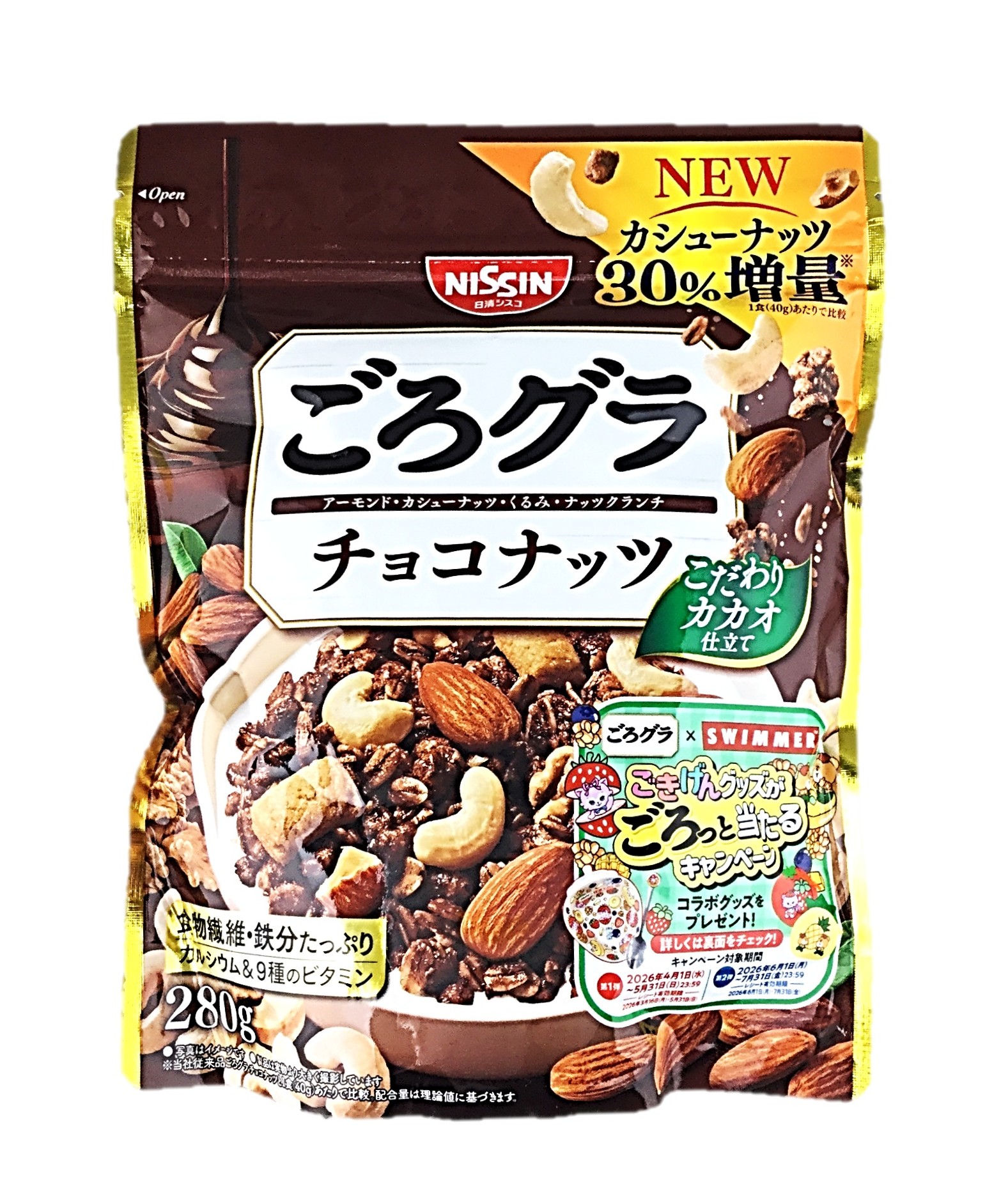 ごろグラチョコナッツ280g 日清シスコ