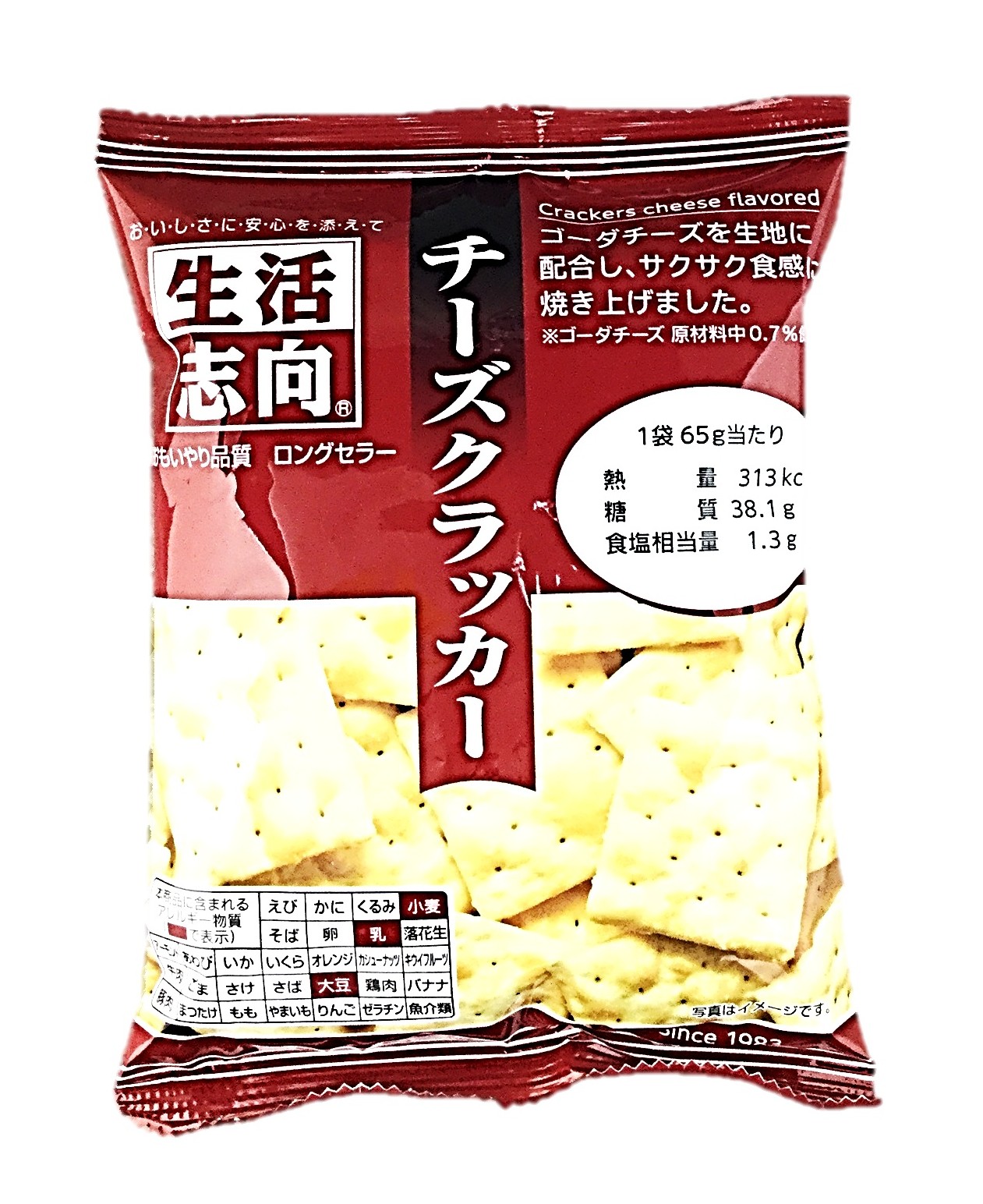 チーズクラッカー65g 生活志向
