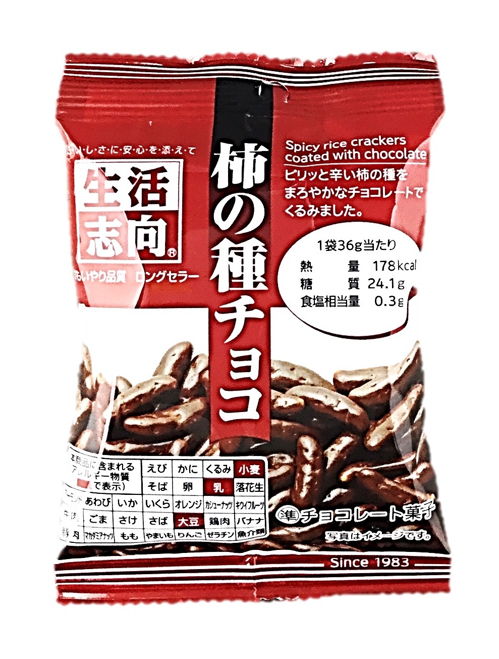 柿の種チョコ36g 生活志向