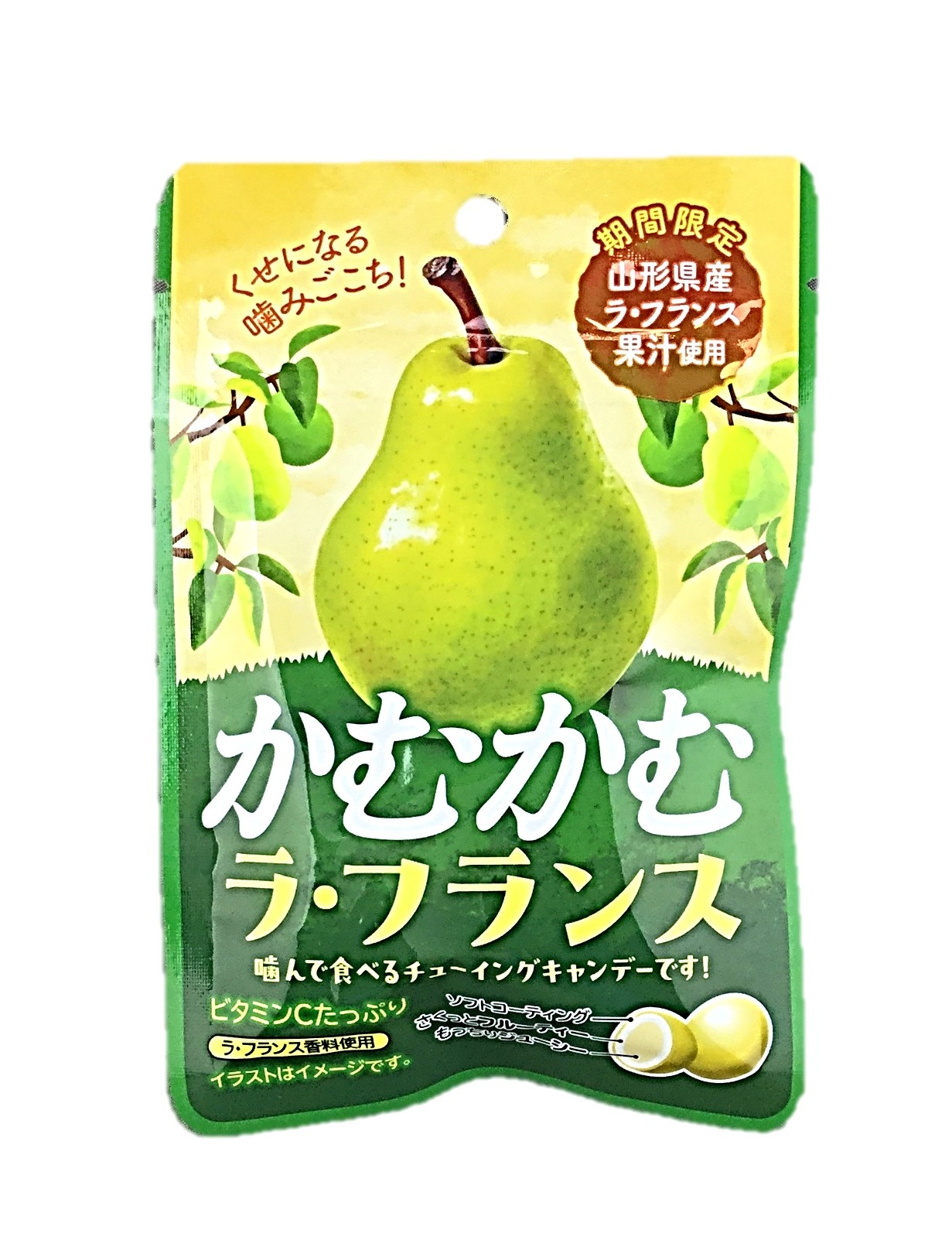 かむかむラ・フランス30g かむかむ