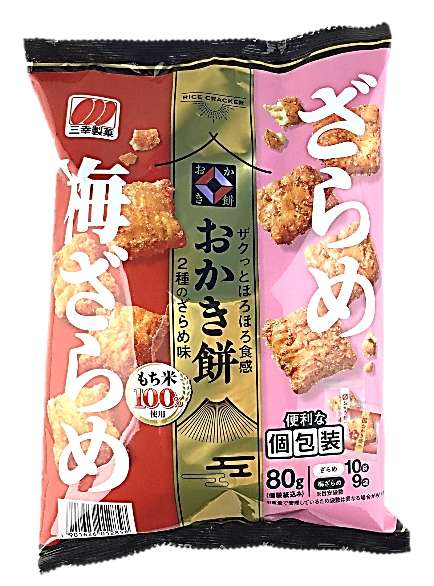 おかき餅2種のざらめ味80g 三幸製菓