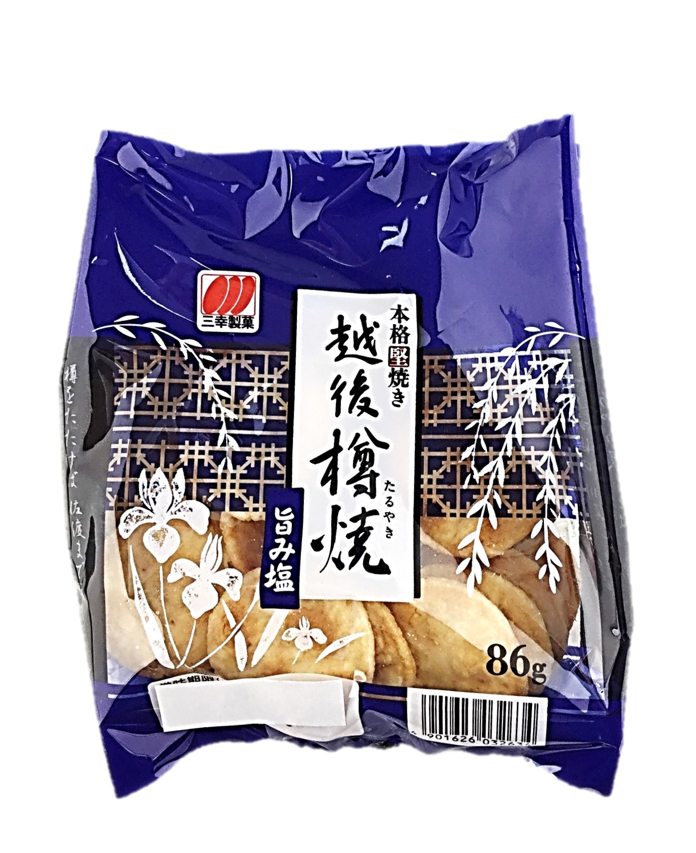 越後樽焼旨み塩86g 三幸製菓