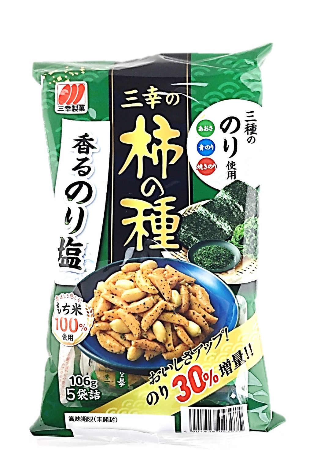 三幸の柿の種香るのり塩106g 三幸製菓