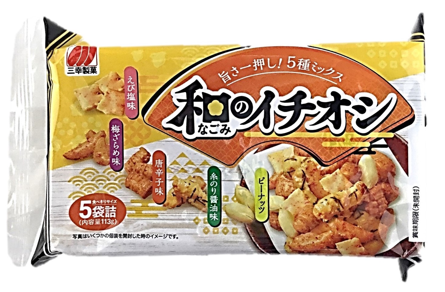 和のイチオシ113g 三幸製菓