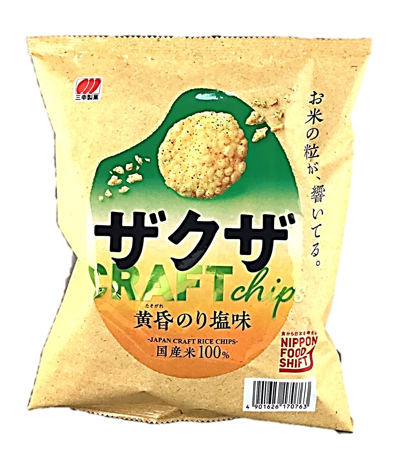 ザクザ黄昏のり塩味57g 三幸製菓