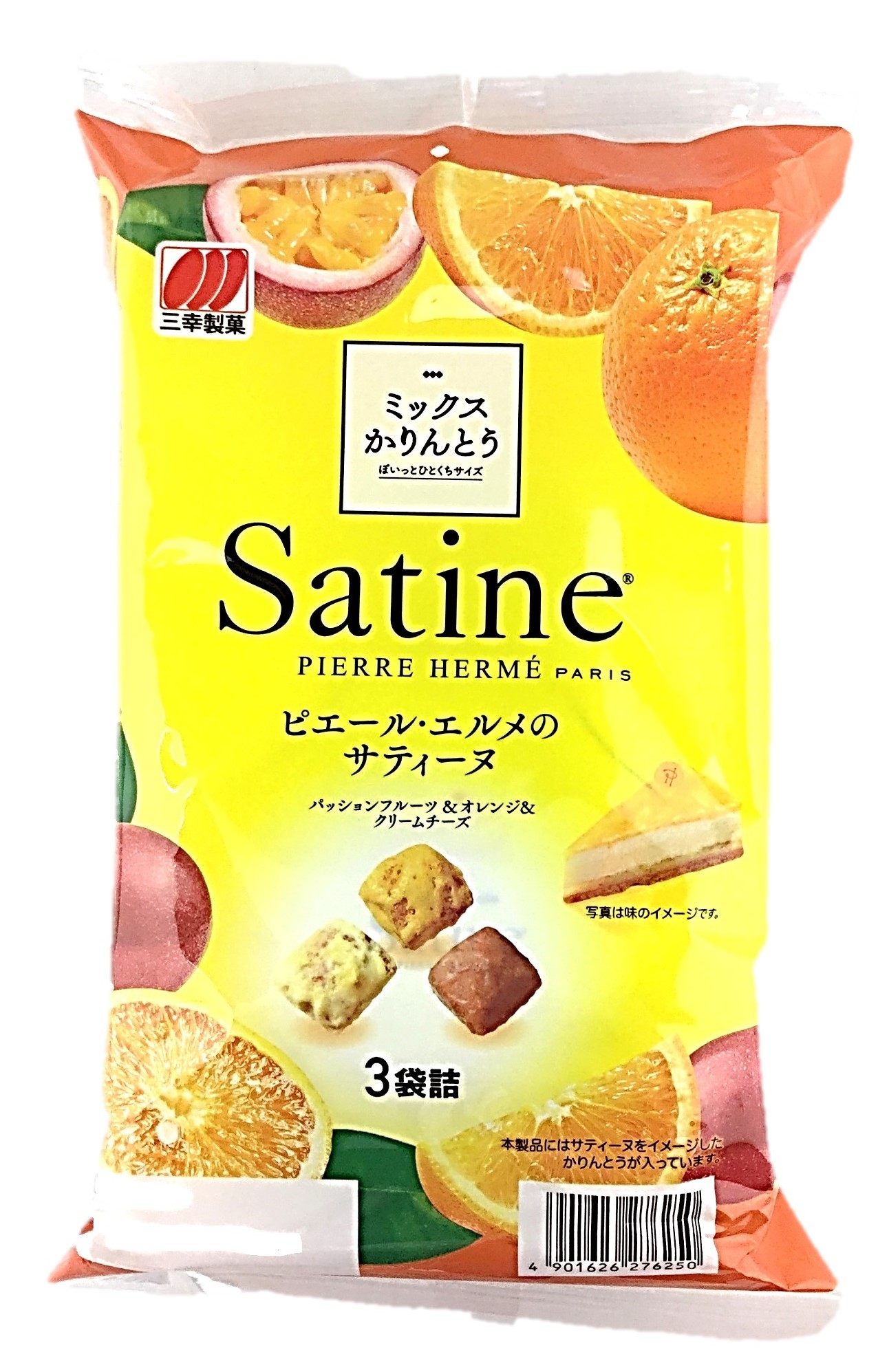 ミックスかりんとうサティーヌ94g 三幸