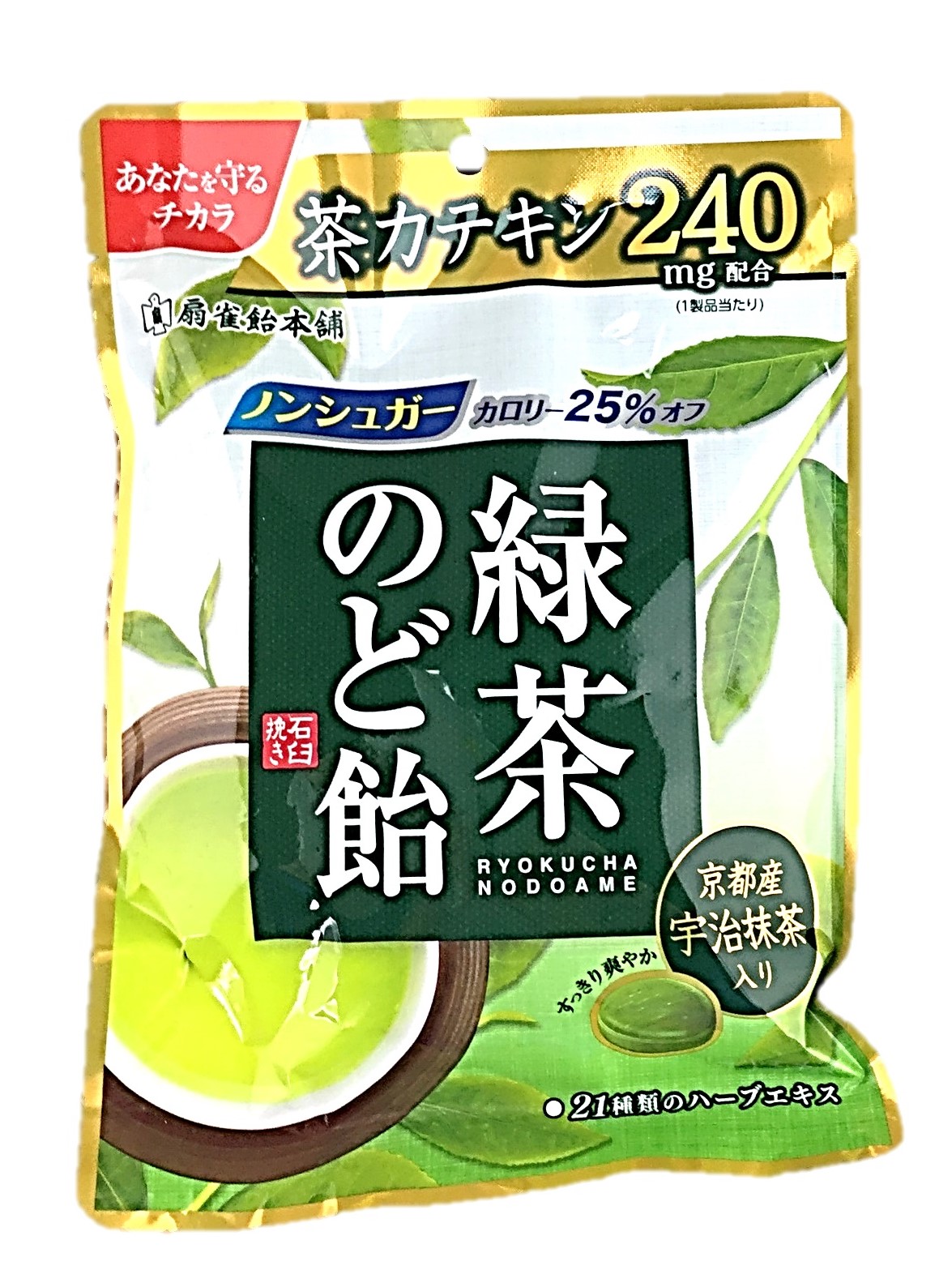 緑茶のど飴80g 扇雀飴