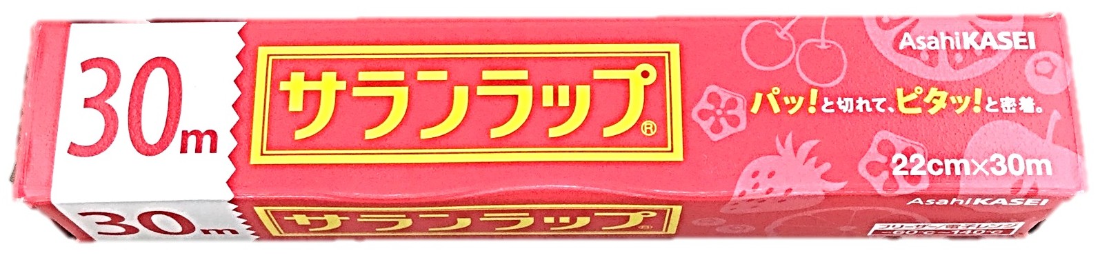 サランラップミニ30m 旭化成