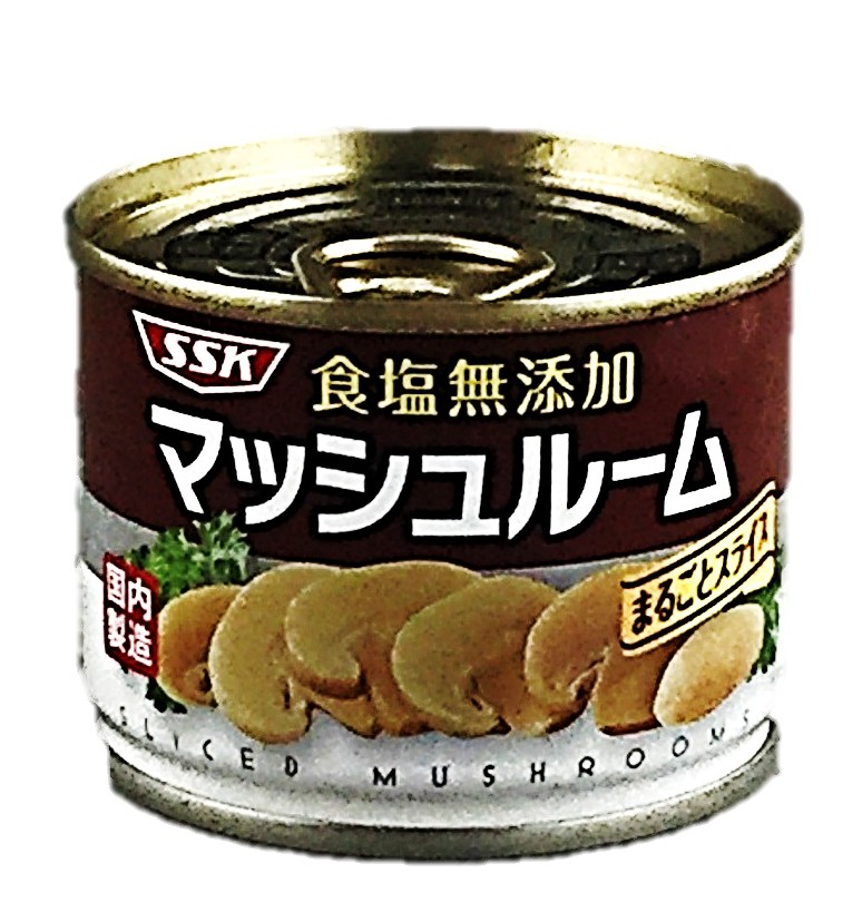 食塩無添加マッシュルームまるごとスライス