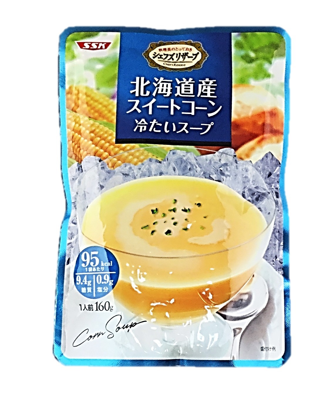 北海道産スイートコーン冷たいスープ160