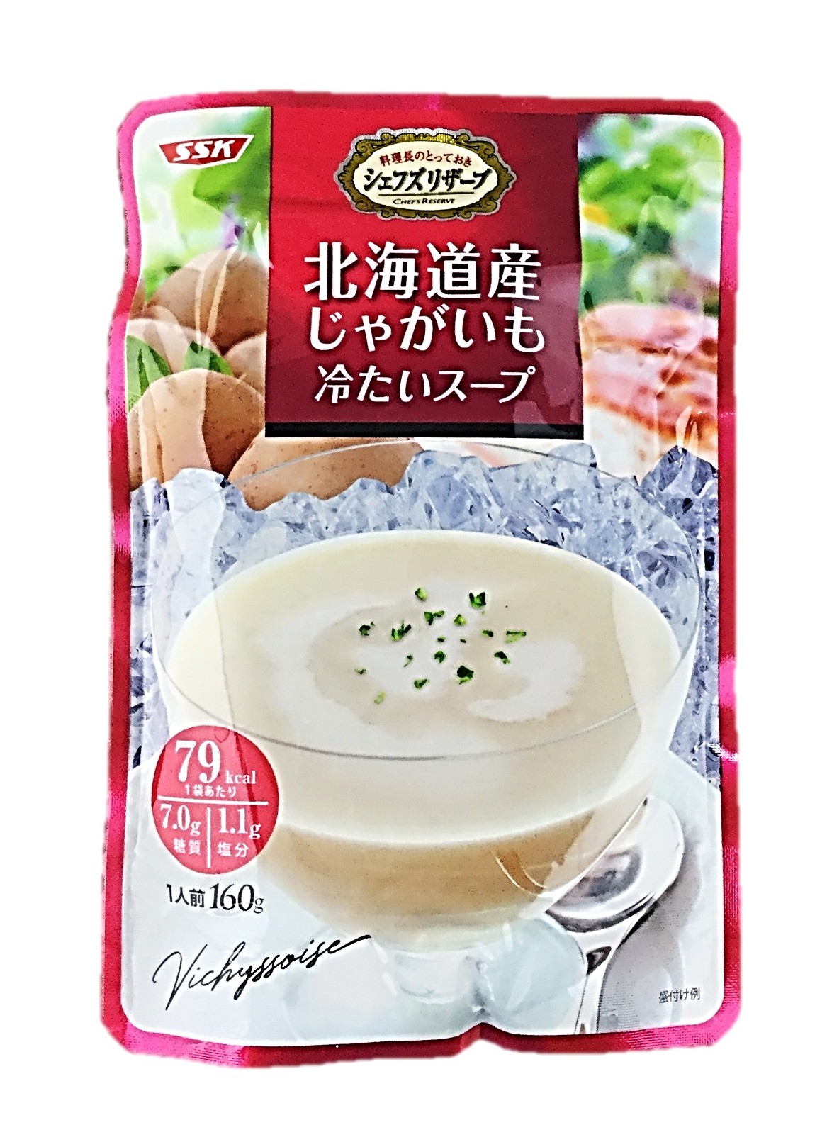 北海道産じゃがいも冷たいスープ160g