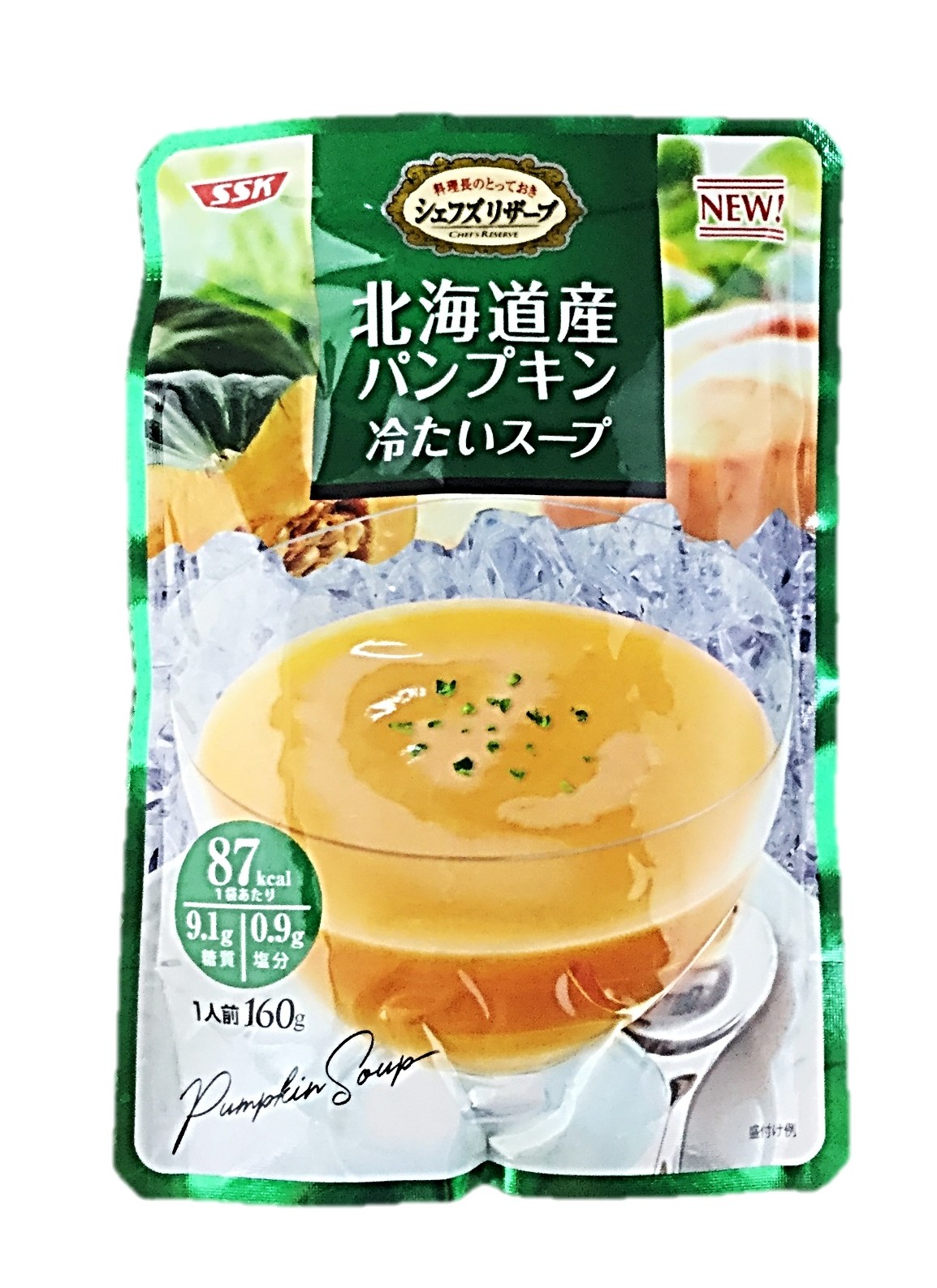 北海道産パンプキン冷たいスープ160g