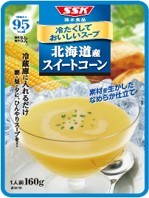 北海道産 スイートコーン160g 清水食