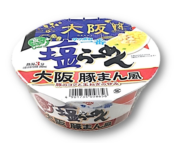 塩らーめんどんぶり 大阪 豚まん風66g