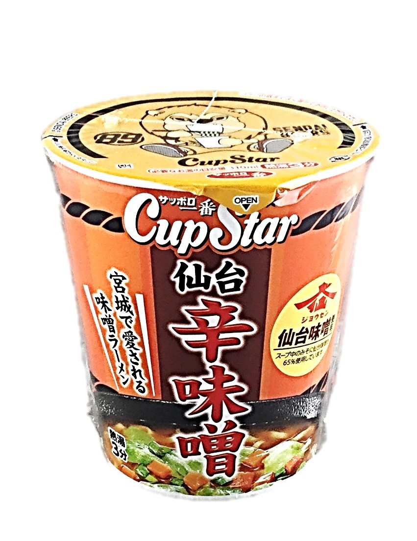 カップスター 仙台 辛味噌63g サンヨ