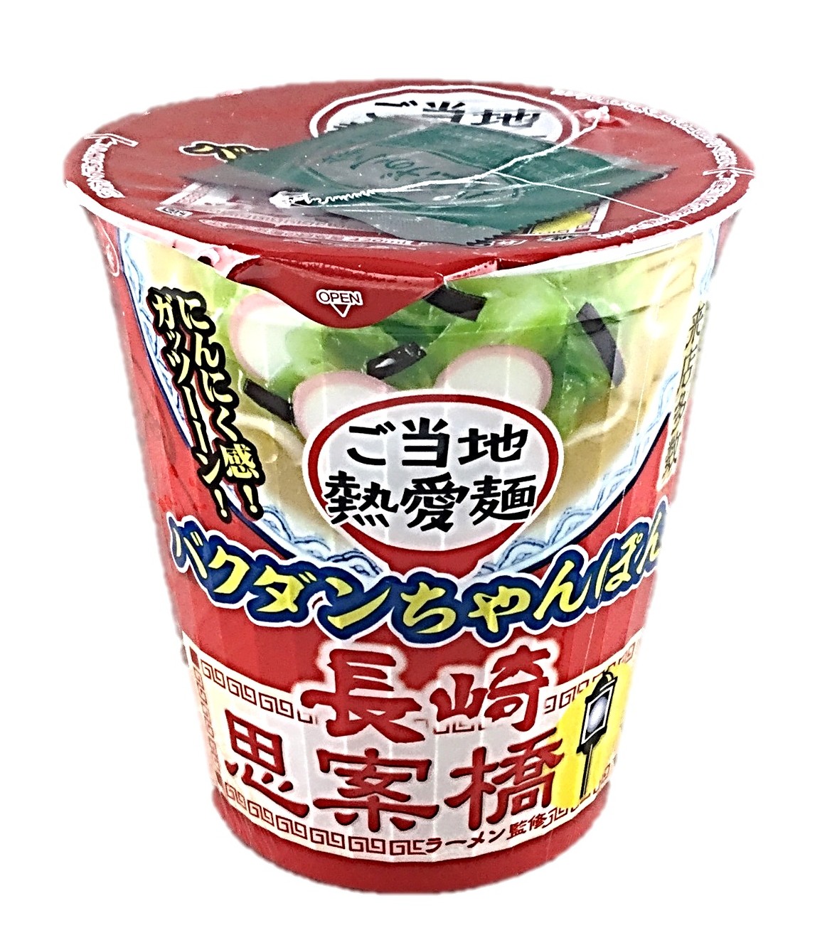 思案橋ラーメン監修 バクダンちゃんぽん風