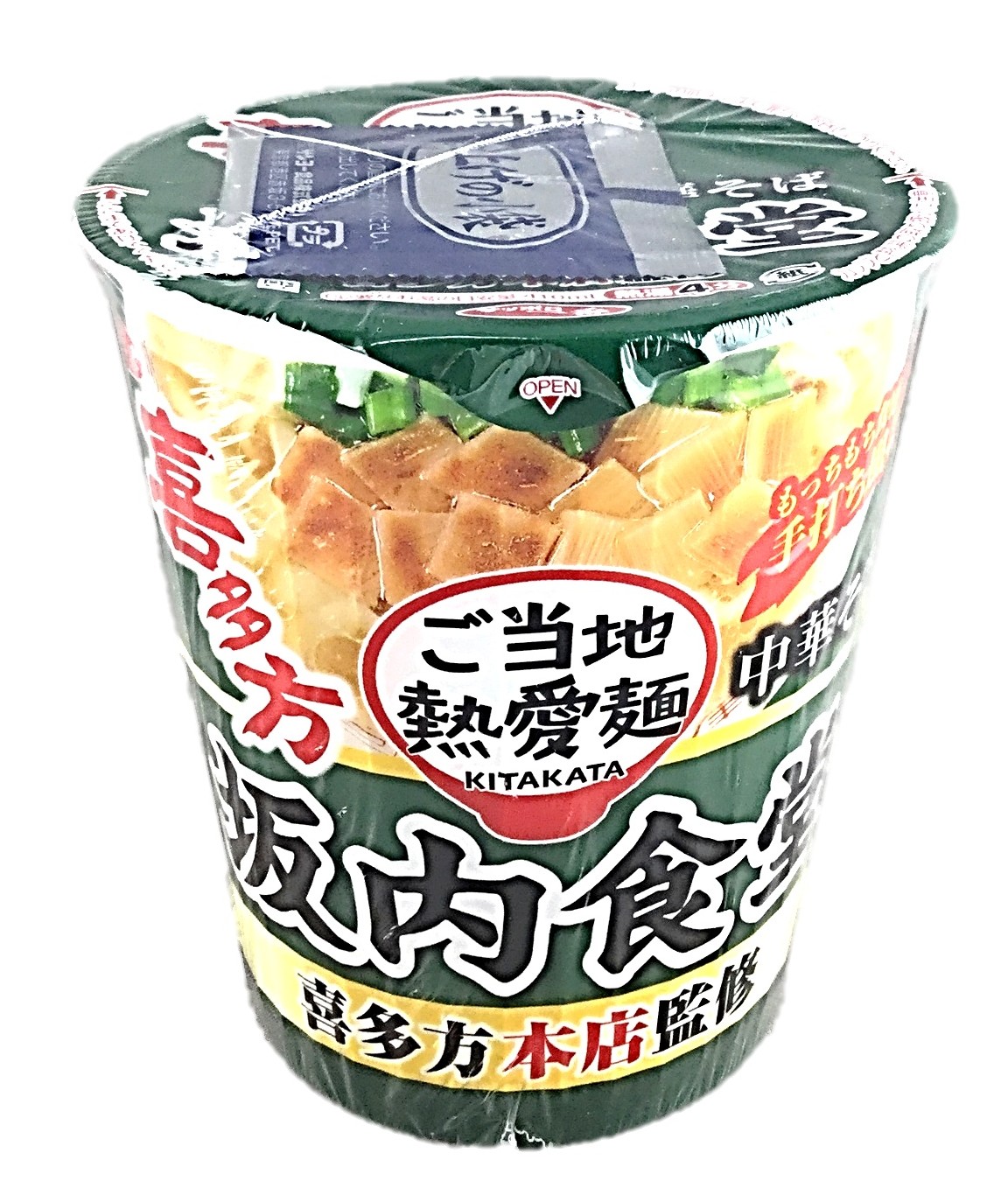 坂内食堂 喜多方本店監修 中華そば93g