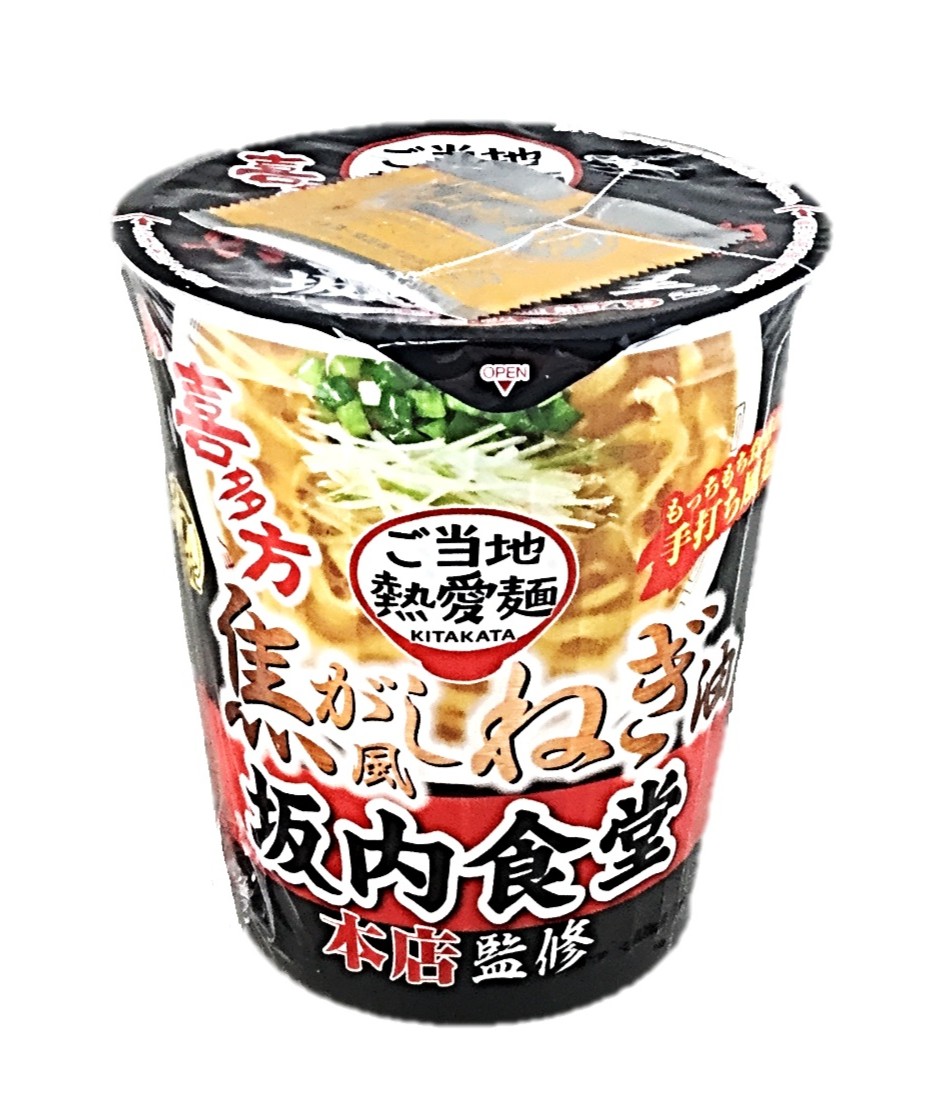 坂内食堂 焦がし風ねぎ油中華そば90g