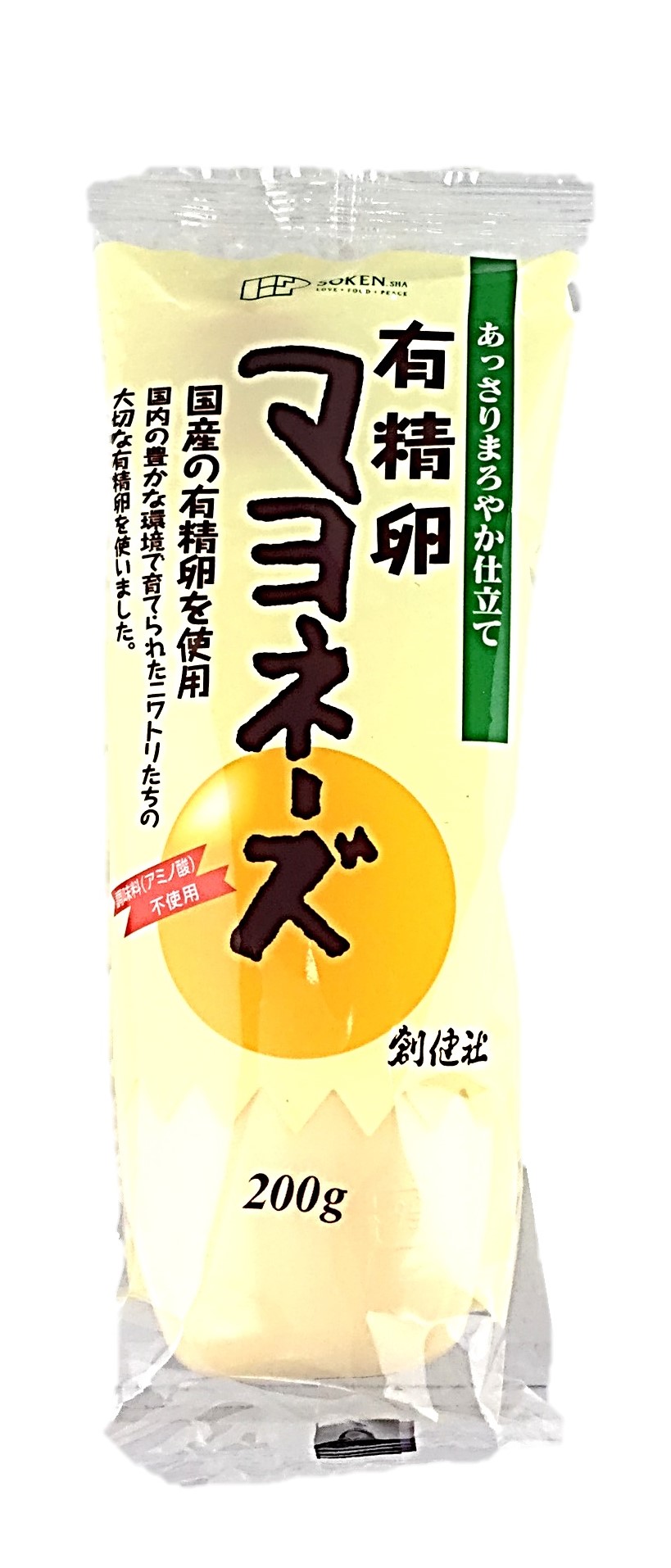 有精卵マヨネーズ200g 創健社