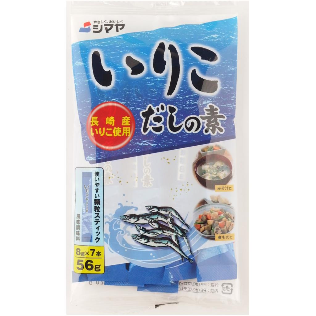 いりこだしの素8g×7 シマヤ