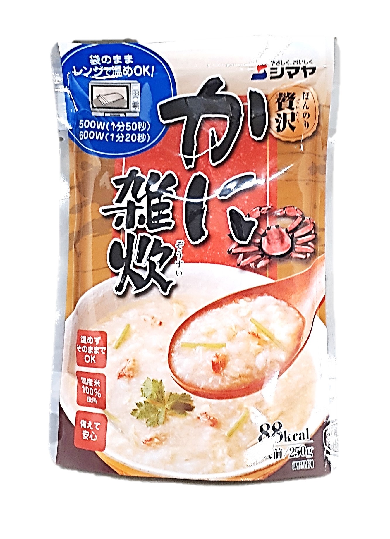 ほんのり贅沢 かに雑炊250g シマヤ