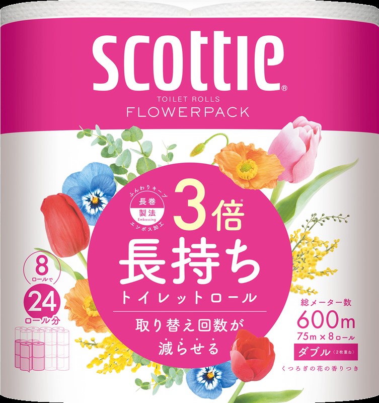 スコッティフラワーパック3倍長持ちダブル