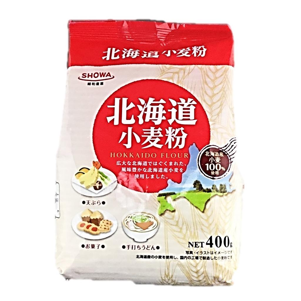 北海道小麦粉400g 昭和産業