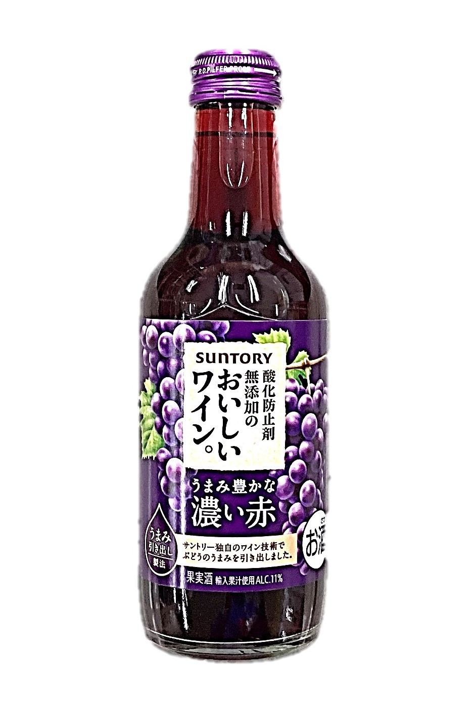無添加ワイン。濃い赤250ml サントリ