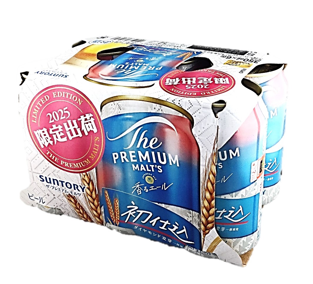 ザ・プレミアム・モルツ香るエールダイヤモ