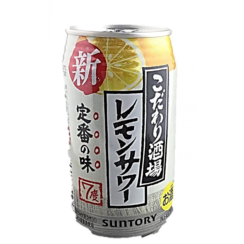 こだわり酒場のレモンサワー350ml サ