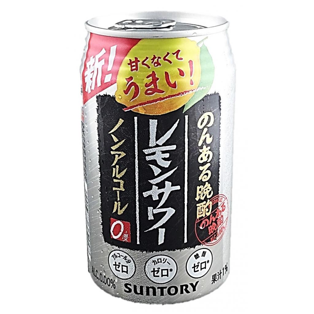 のんある晩酌レモンサワー350ml サン