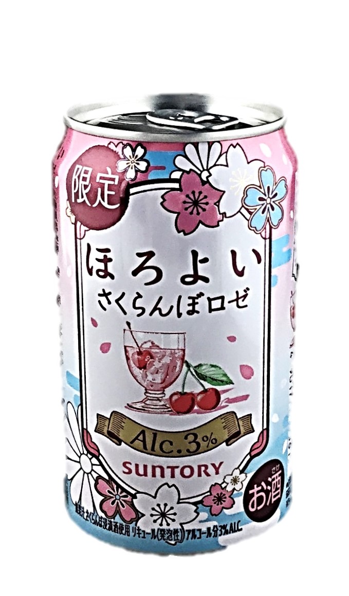 ほろよい さくらんぼロゼ350ml サン