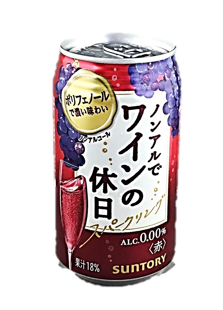 ノンアルでワインの休日赤350ml サン