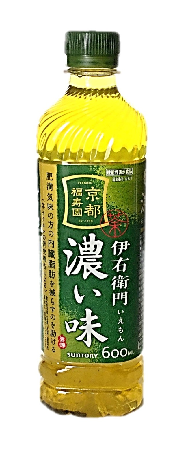 機能性表示食品 伊右衛門 濃い味600m