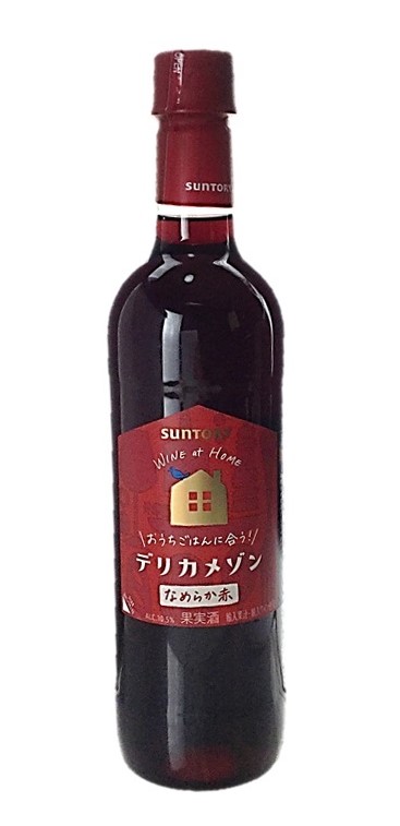 デリカメゾン赤720ml サントリー