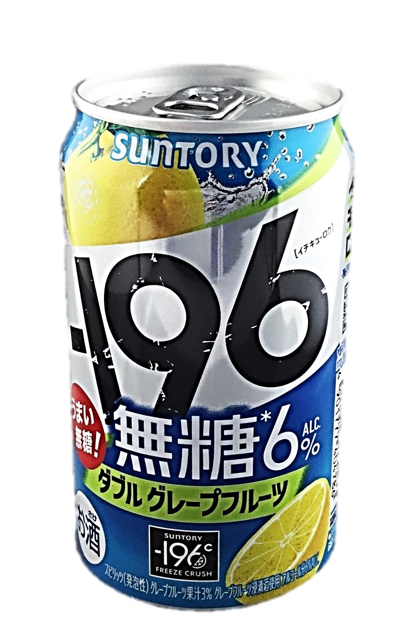 ー196無糖ダブルグレープフルーツ350