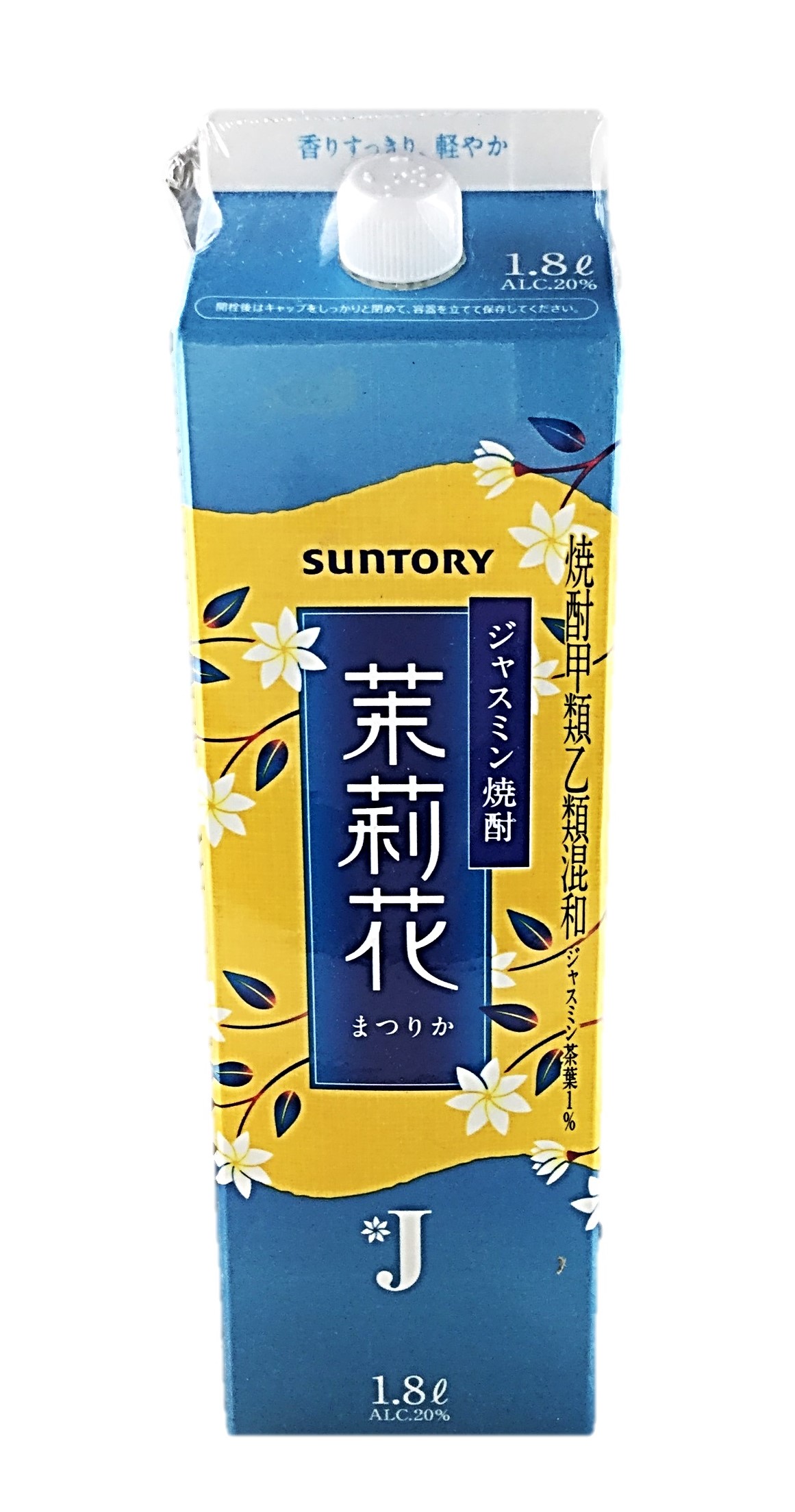 ジャスミン焼酎茉莉花1800ml サント
