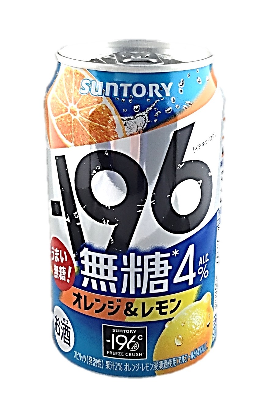 -196無糖オレンジ&レモン350ml