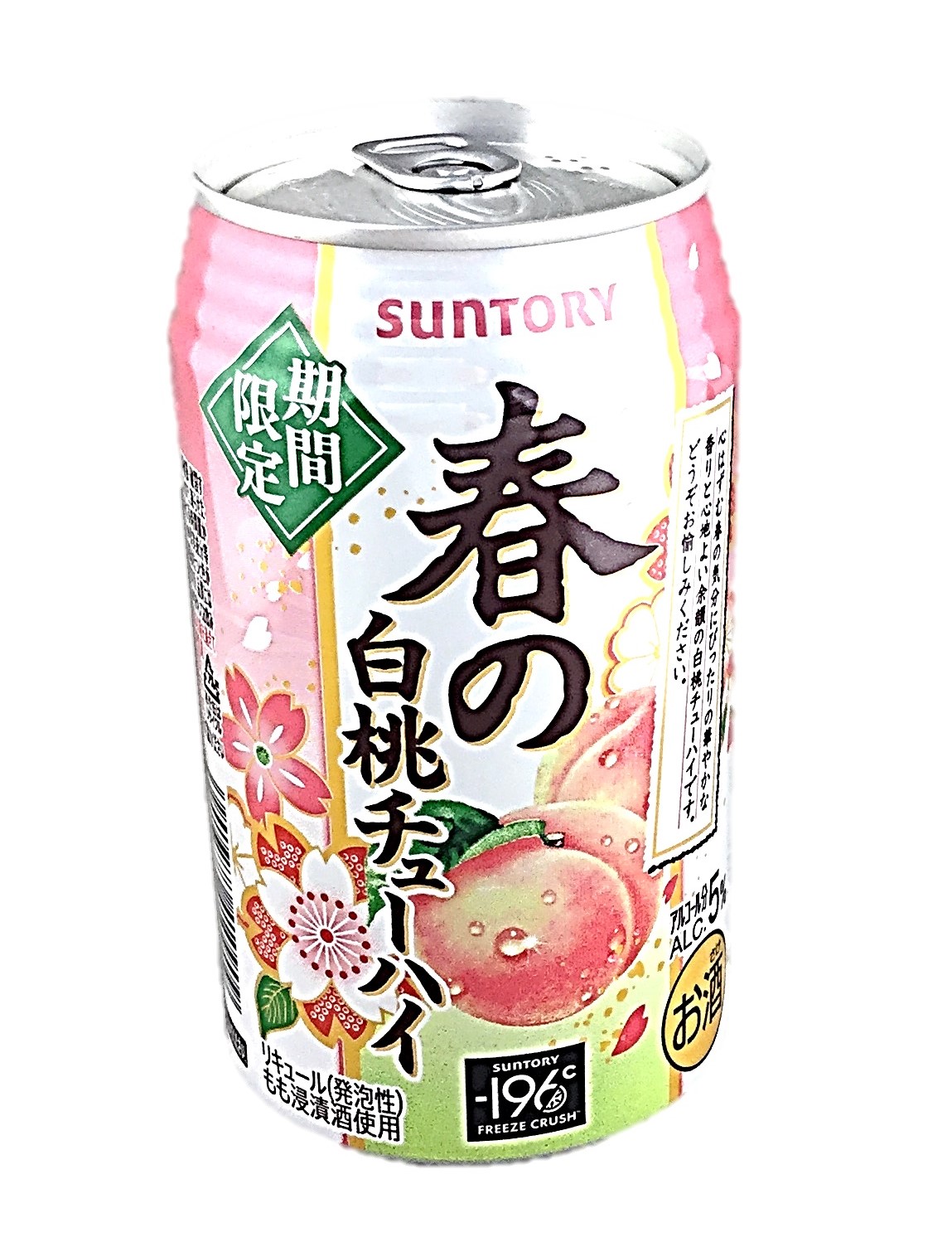 春の白桃チューハイ350ml サントリー