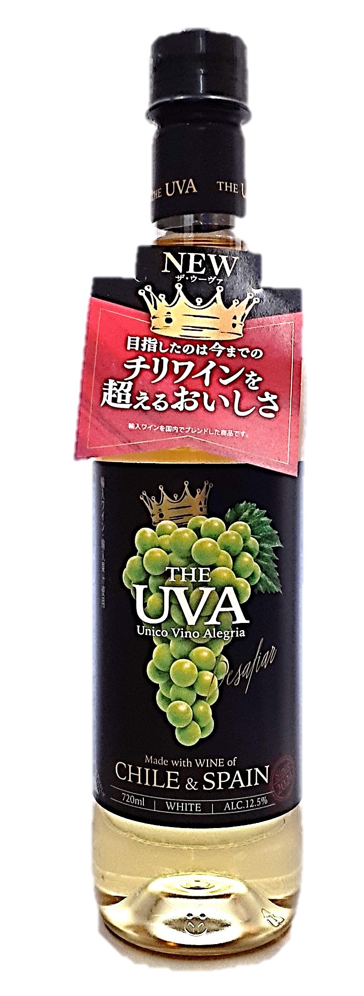 ザ・ウーヴァホワイト720ml サントリ